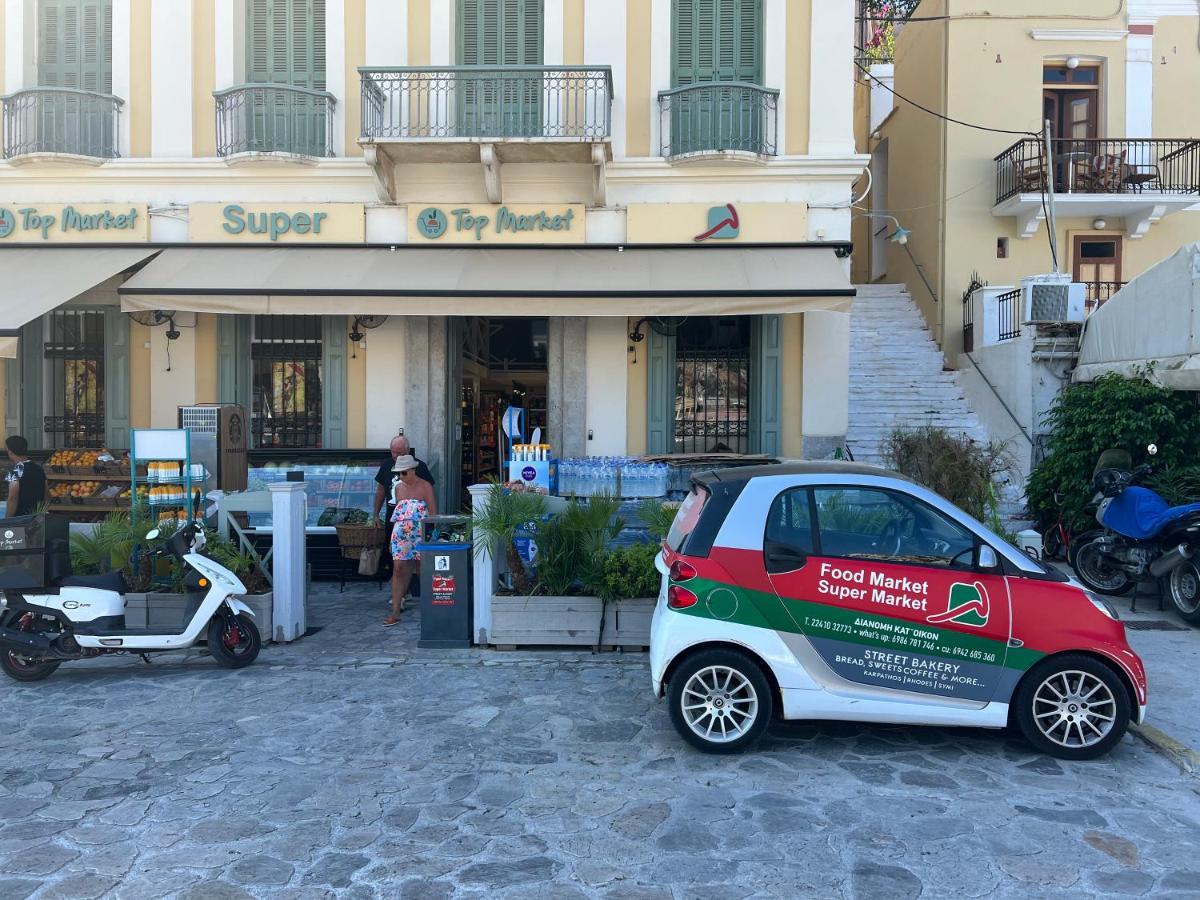 The One & Only Apartment Symi Exterior photo